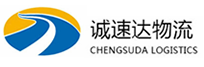 丽水到雁山区物流公司